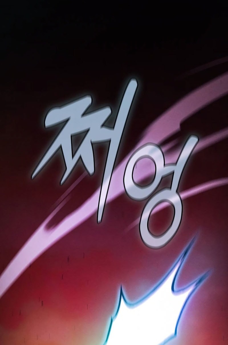 Chapter 100 - halaman 14