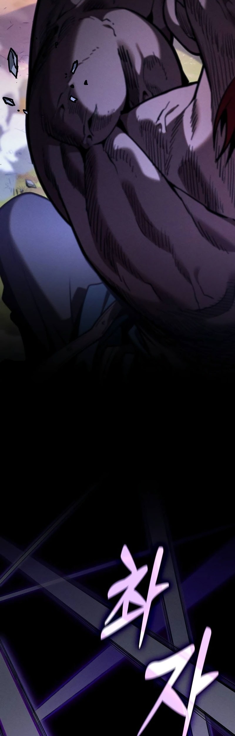 Chapter 100 - halaman 24