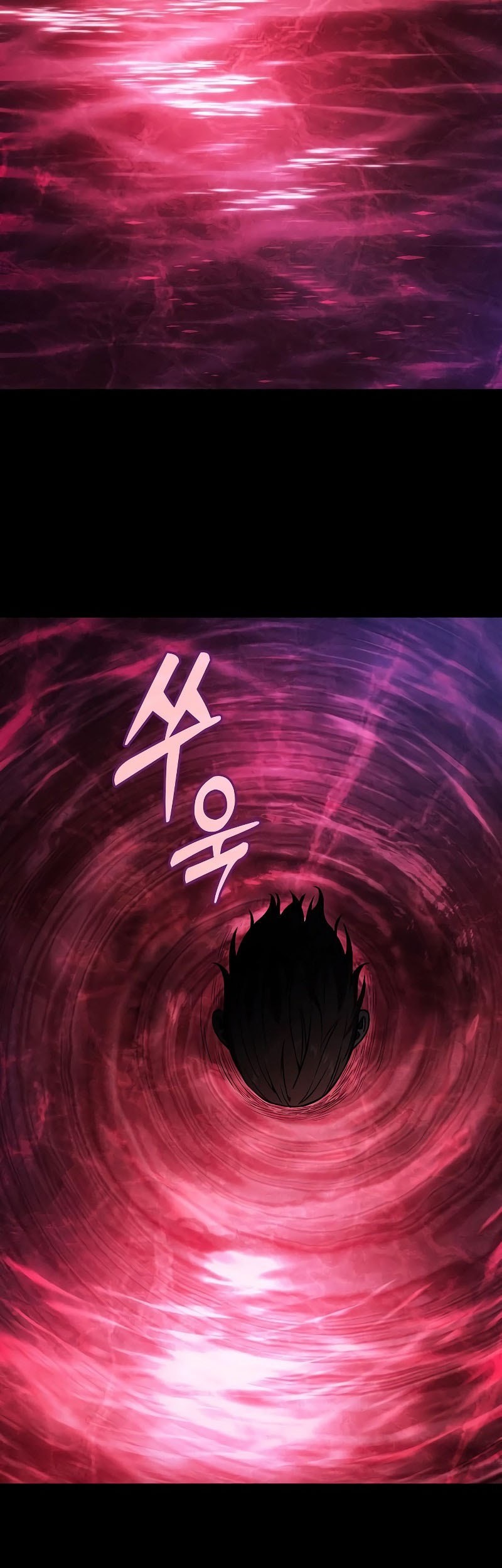 Chapter 103 - halaman 70