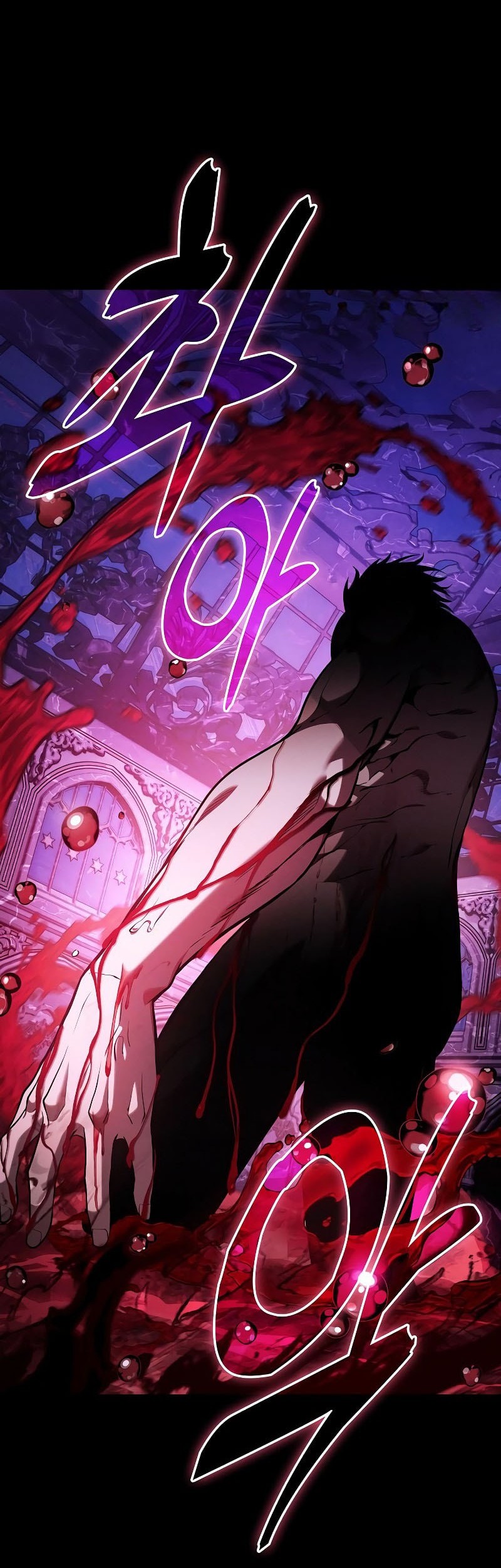 Chapter 103 - halaman 71