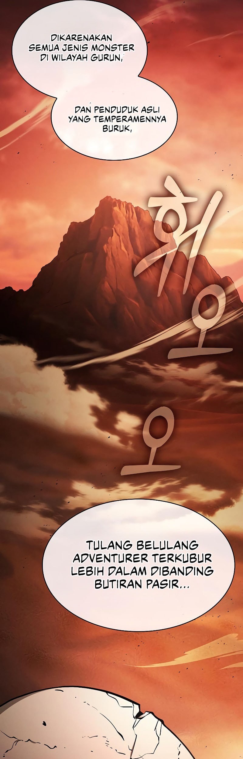 Chapter 103 - halaman 23