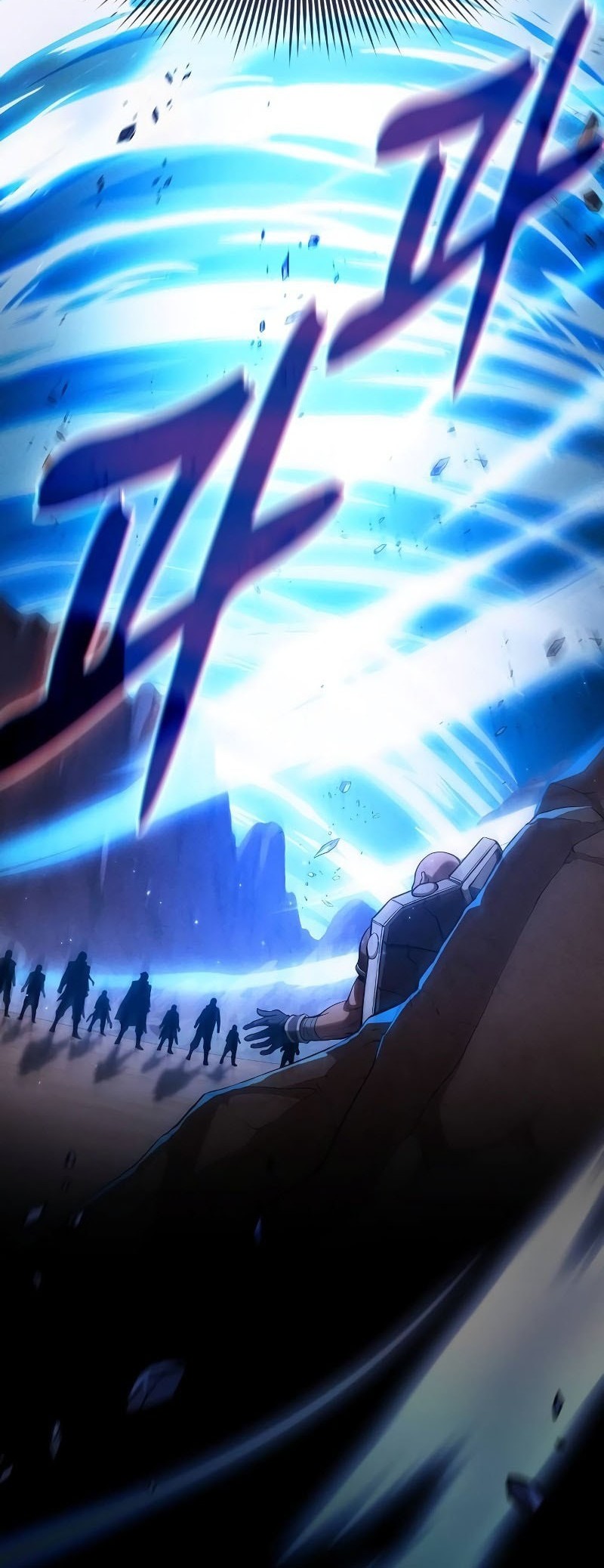 Chapter 105 - halaman 58