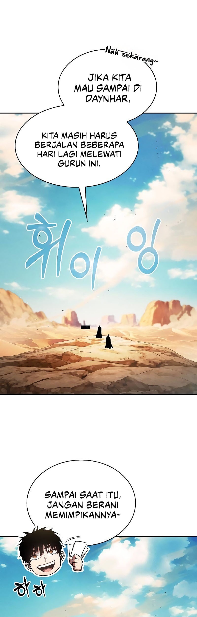 Chapter 105 - halaman 15