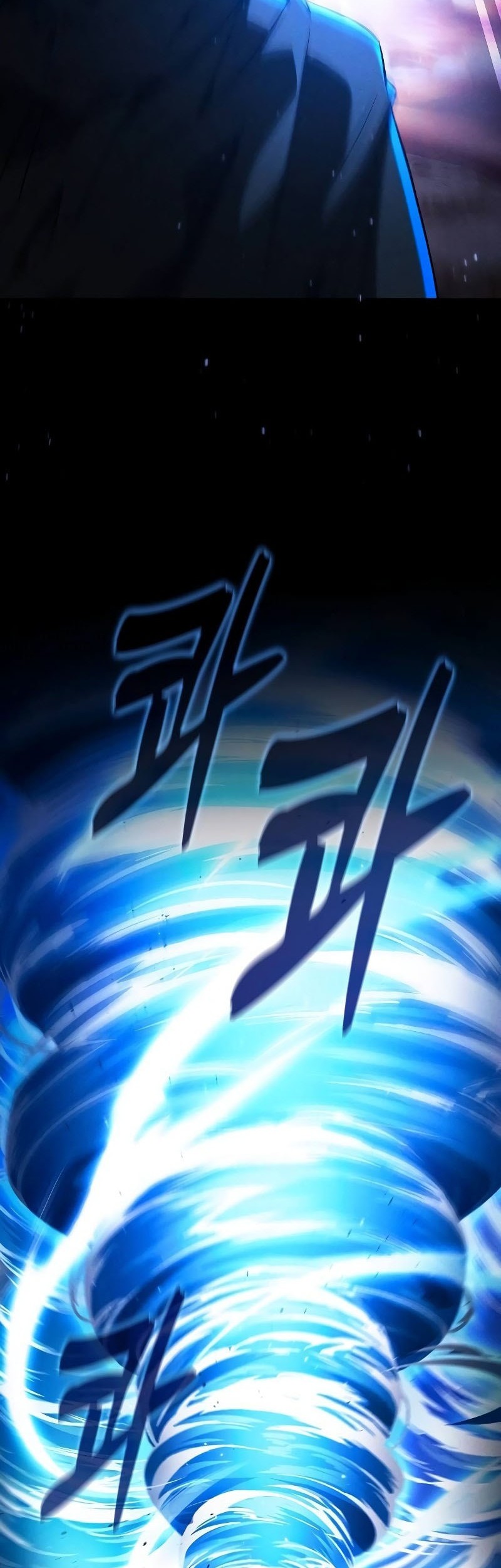 Chapter 105 - halaman 28