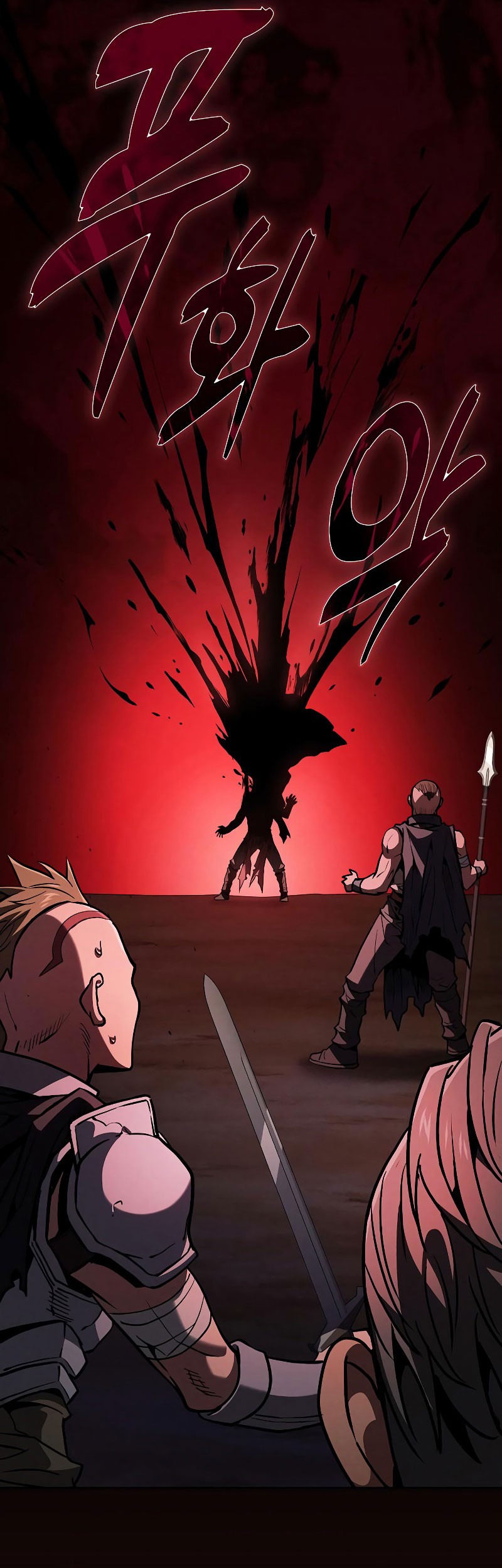Chapter 106 - halaman 56