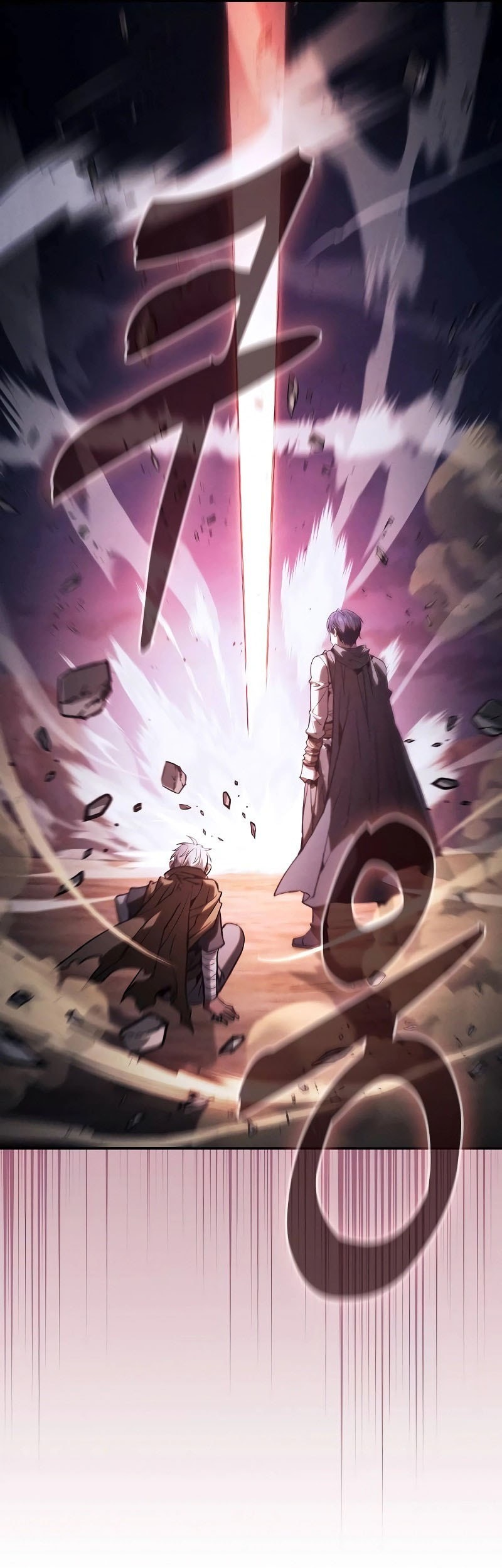 Chapter 108 - halaman 78