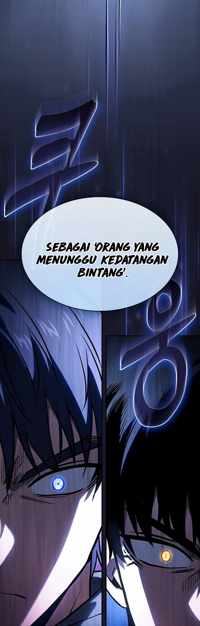 Chapter 108 - halaman 27