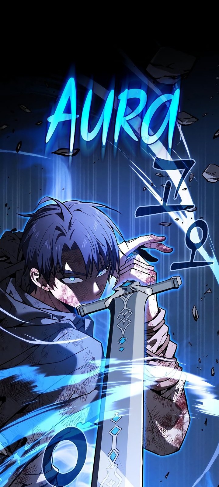 Chapter 118 - halaman 3