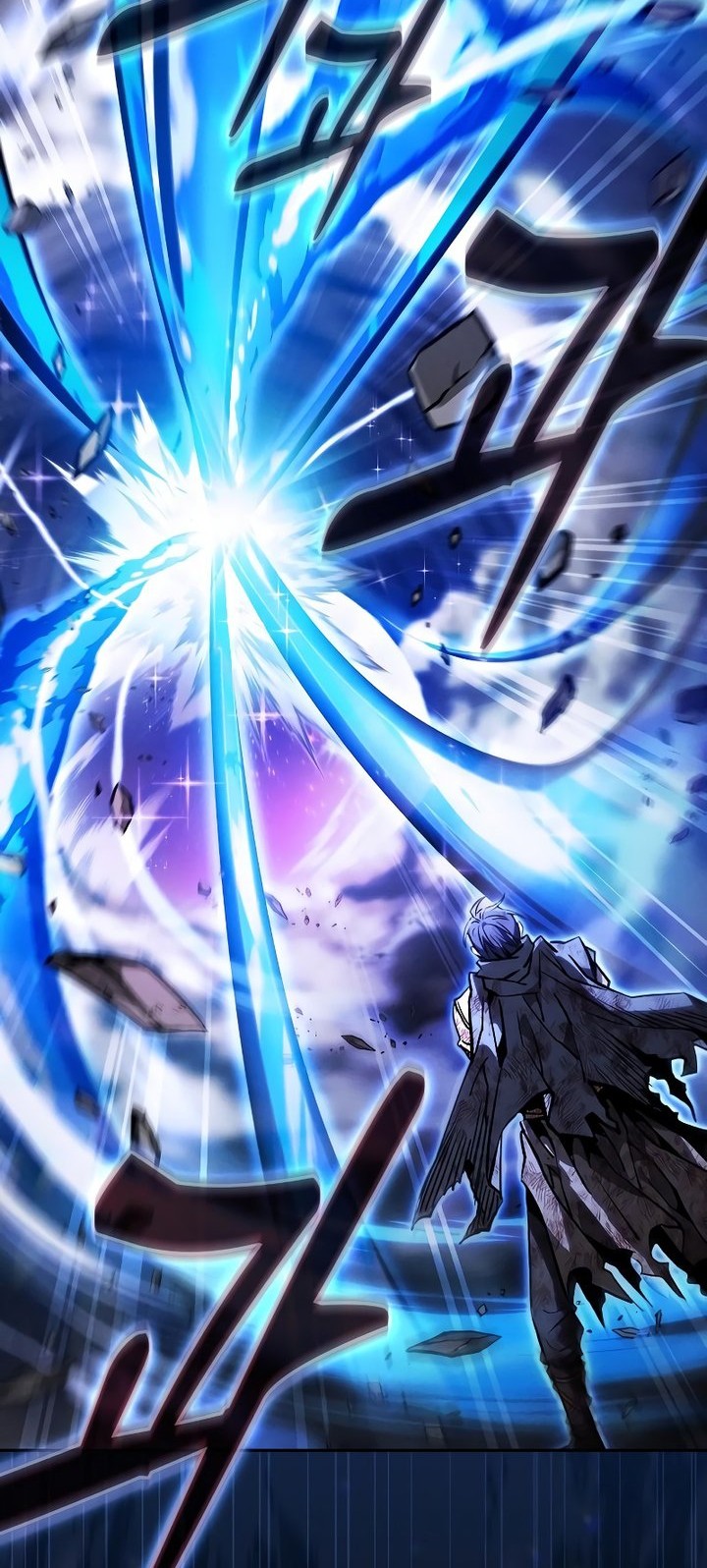 Chapter 118 - halaman 41