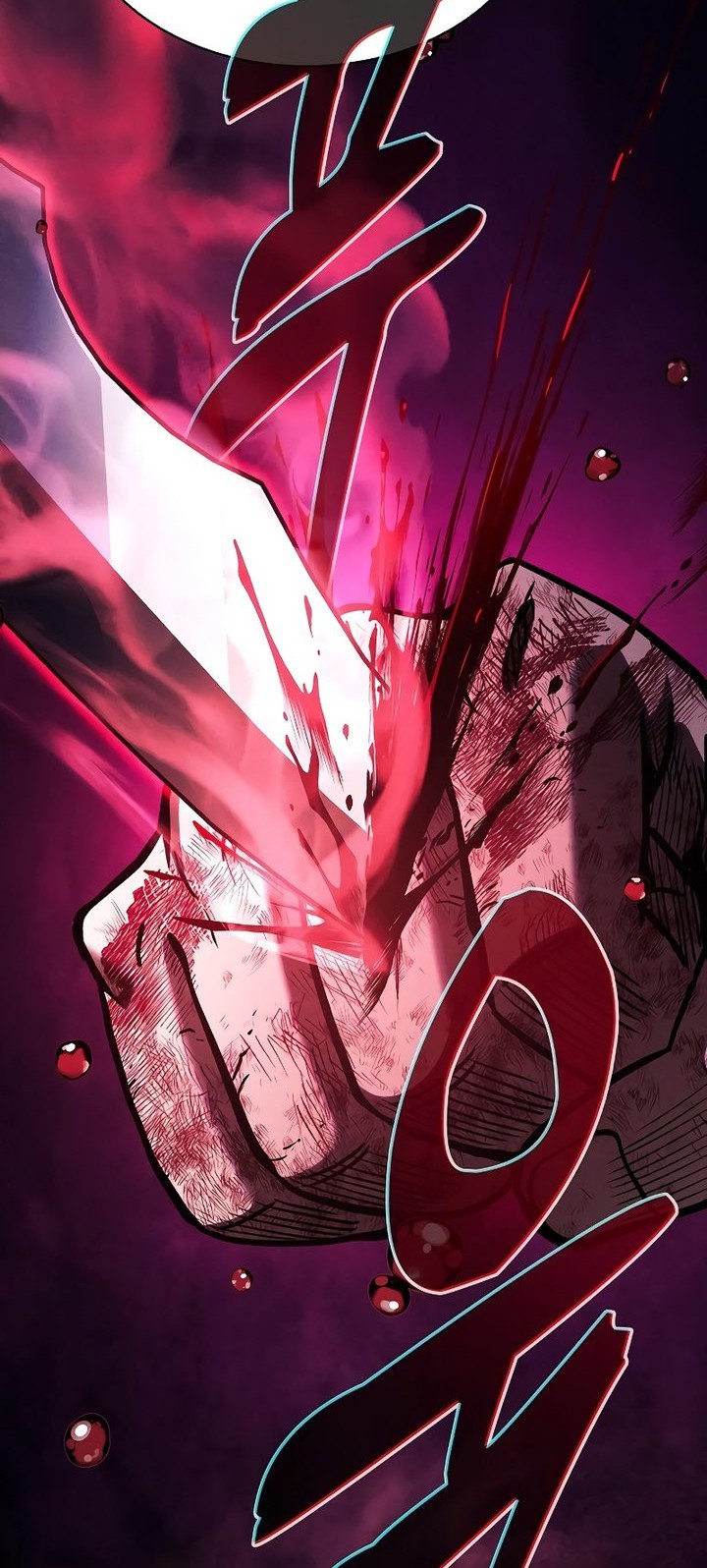 Chapter 118 - halaman 55