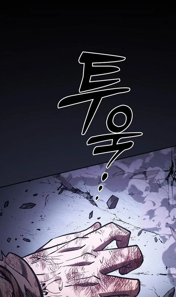 Chapter 119 - halaman 27