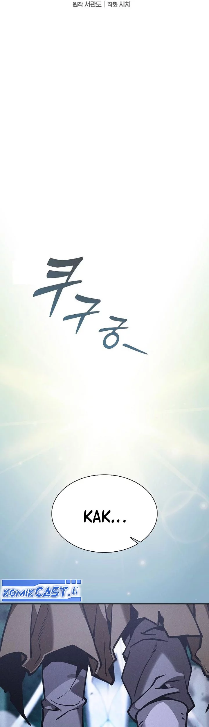 Chapter 119 - halaman 30