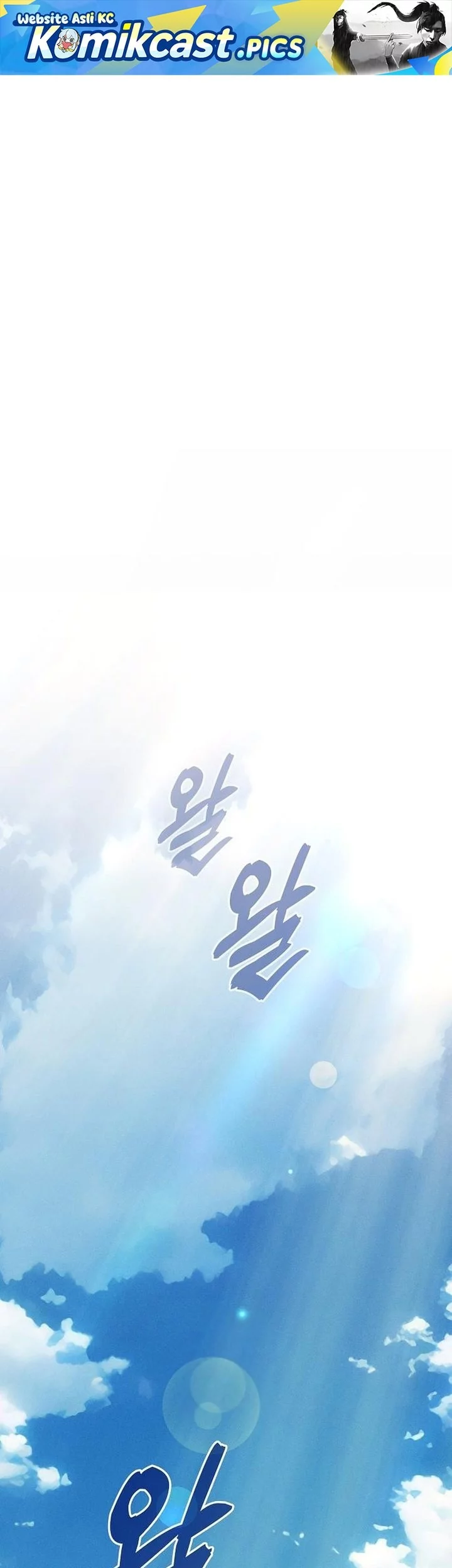 Chapter 122 - halaman 2