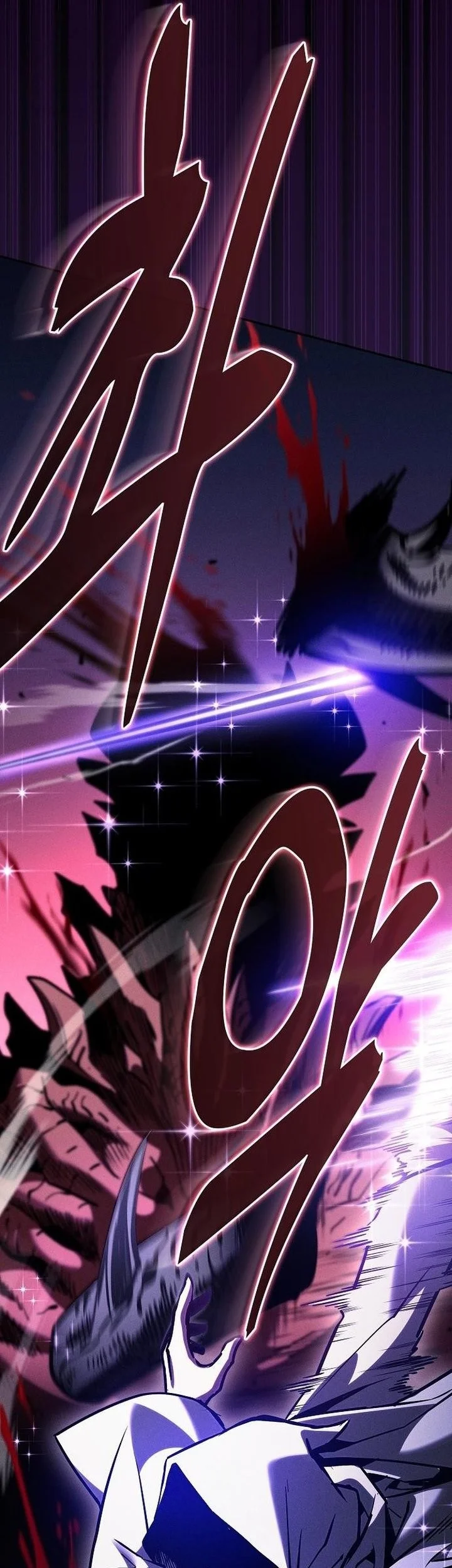 Chapter 124 - halaman 110