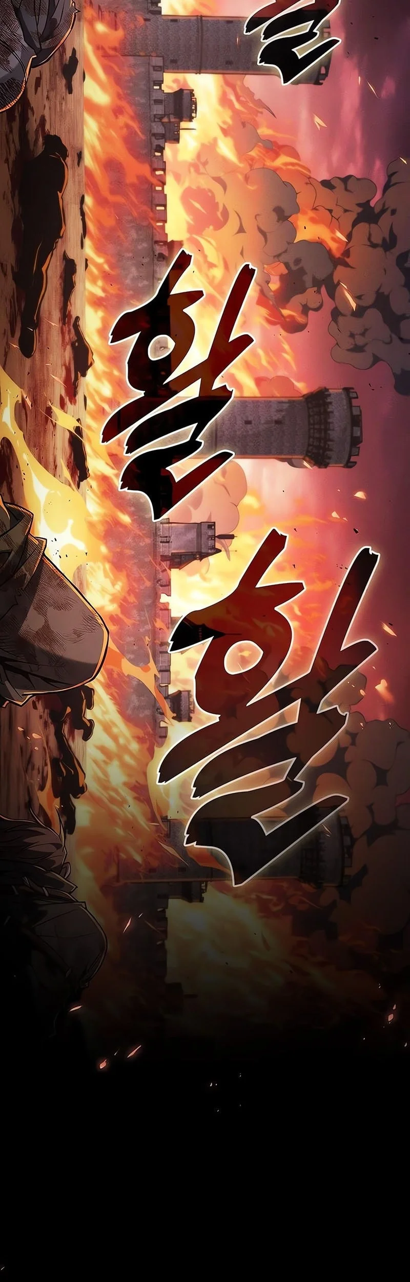 Chapter 126 - halaman 6