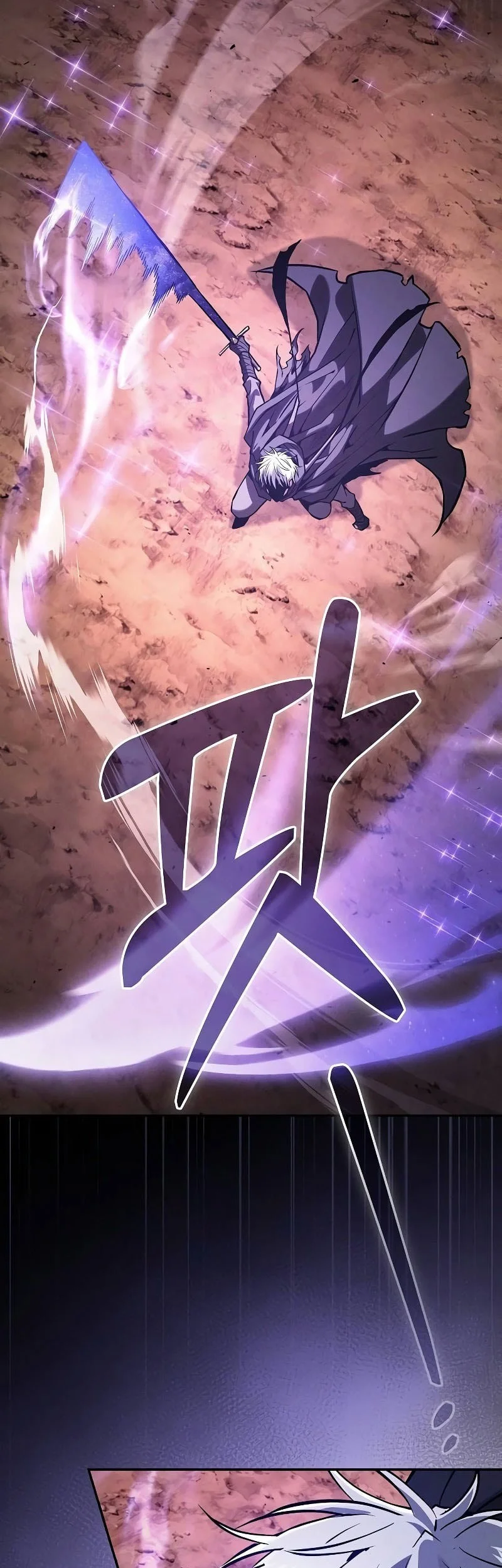 Chapter 127 - halaman 26
