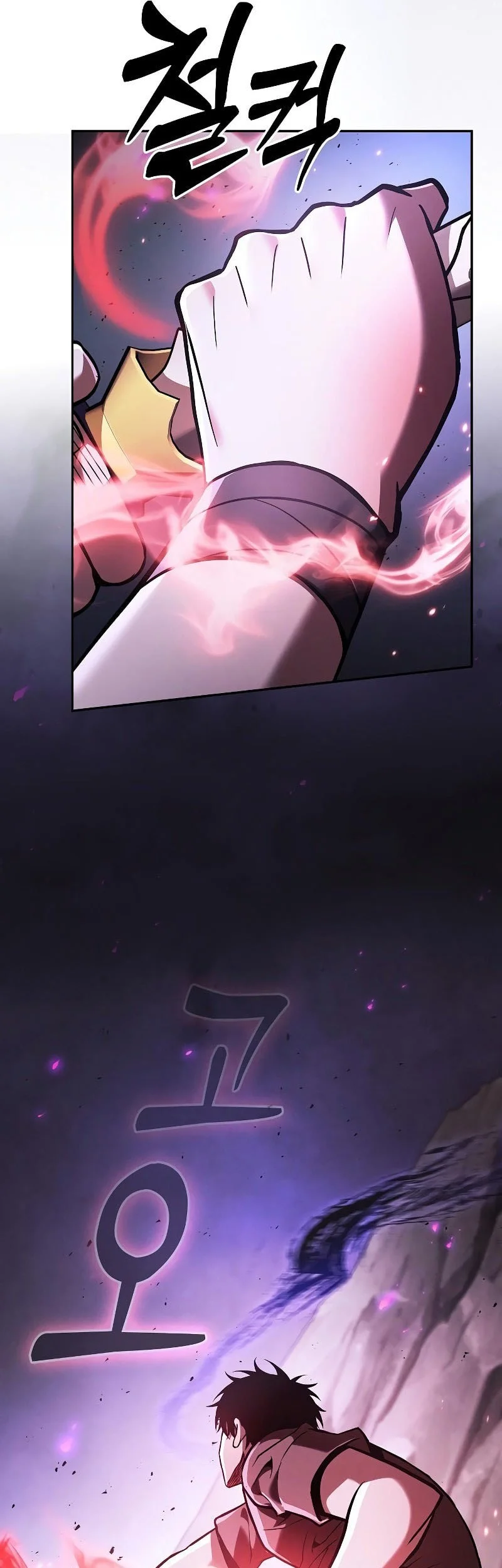 Chapter 128 - halaman 71