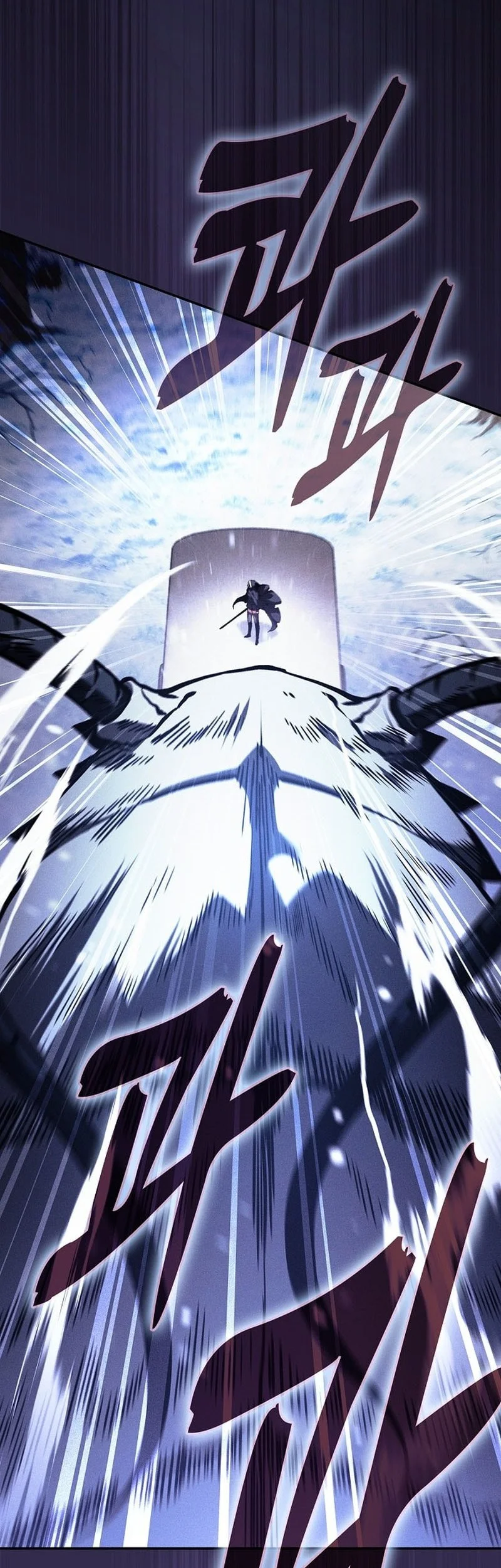 Chapter 130 - halaman 60