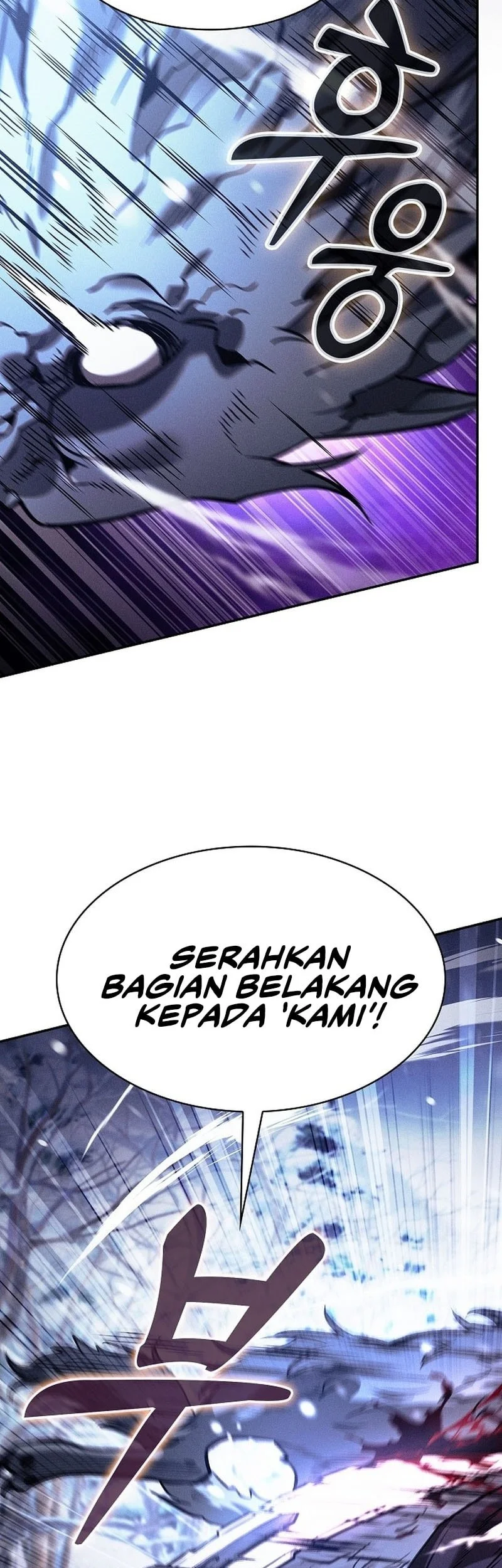 Chapter 130 - halaman 17