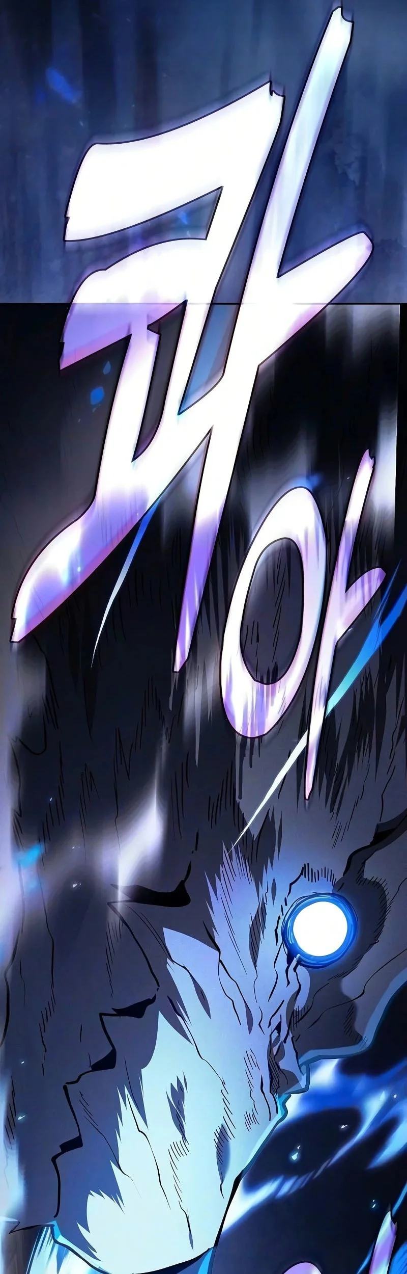 Chapter 133 - halaman 59
