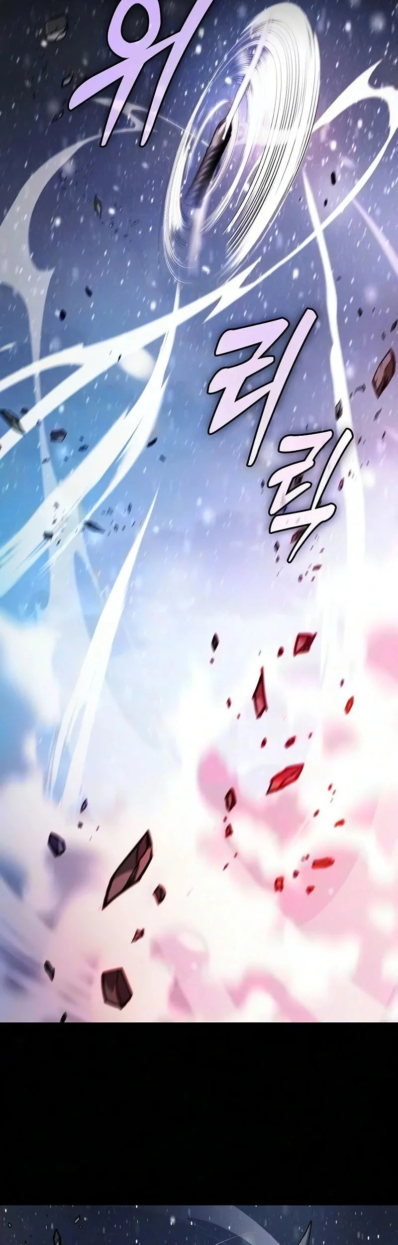 Chapter 134 - halaman 71