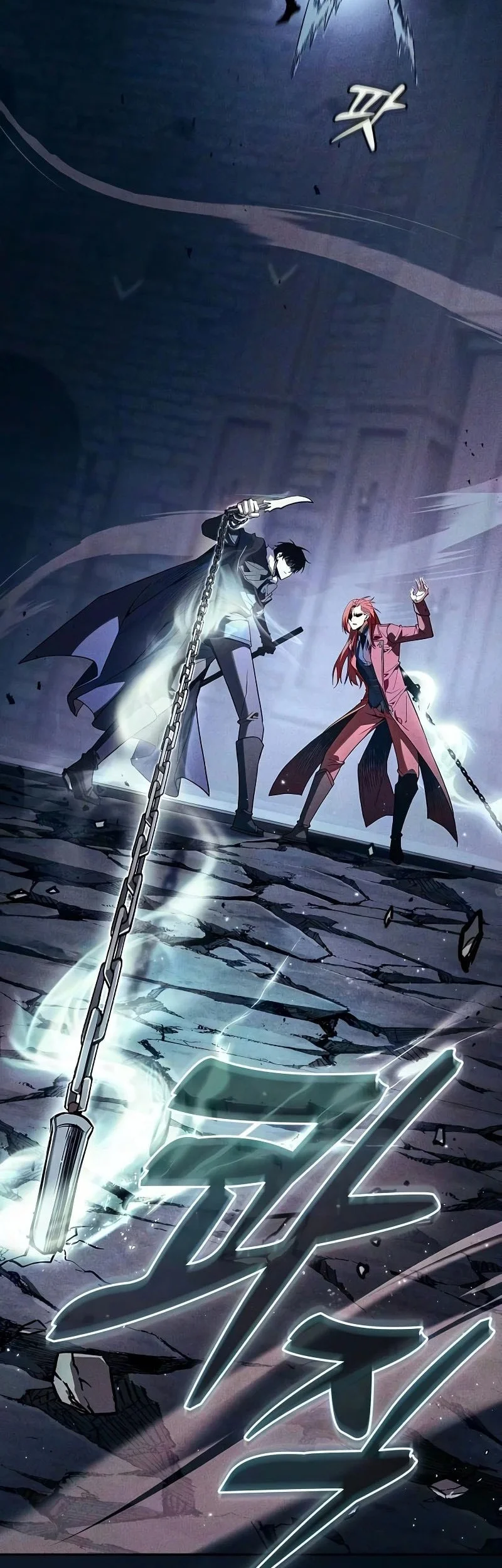 Chapter 136 - halaman 50