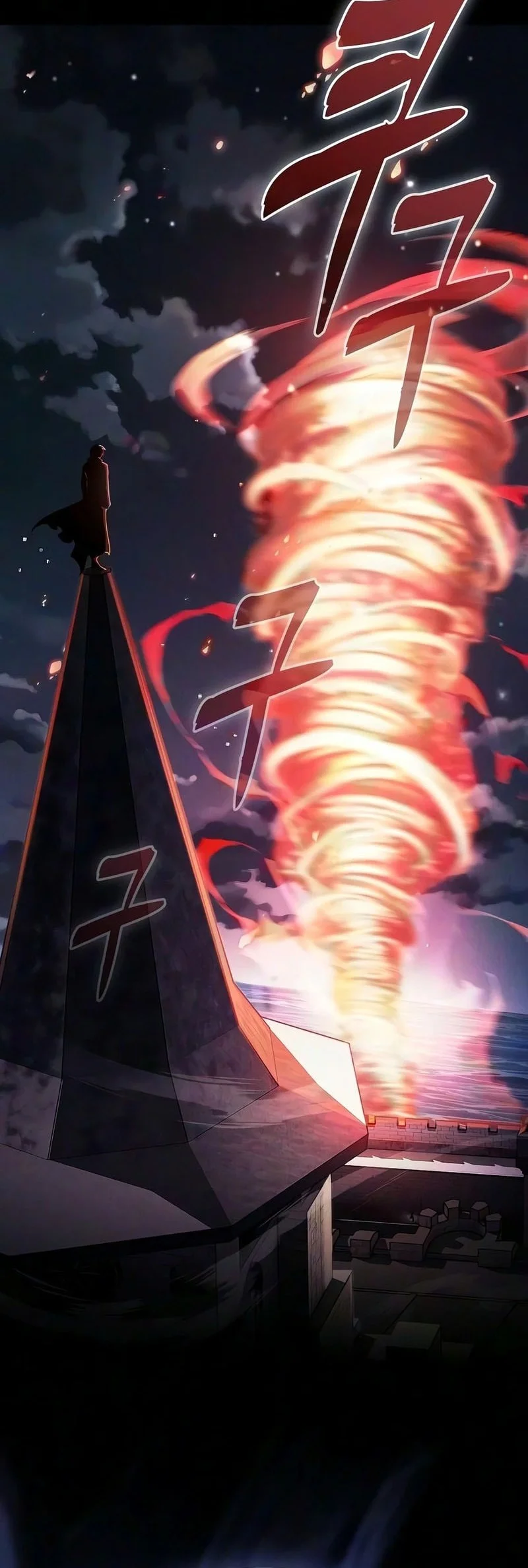 Chapter 140 - halaman 78