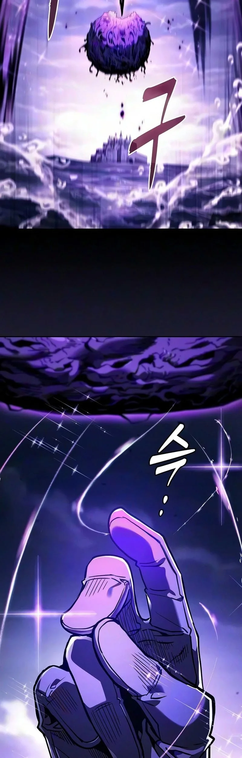 Chapter 143 - halaman 17