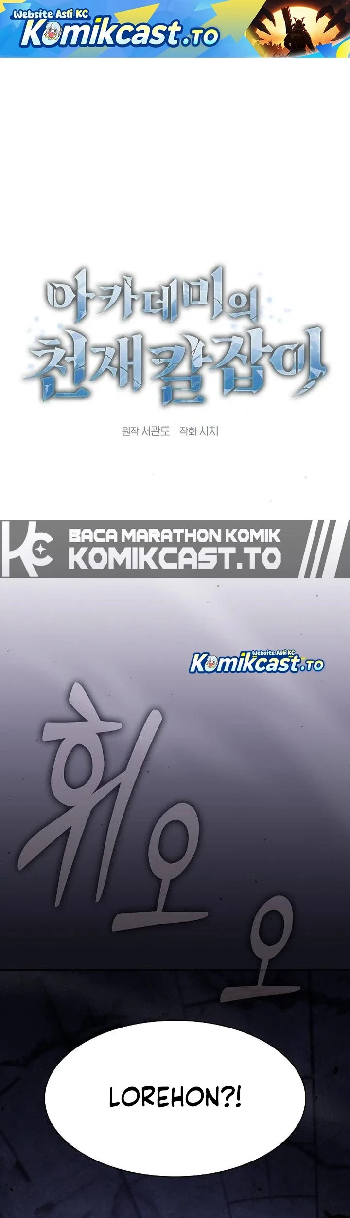 Chapter 145 - halaman 3