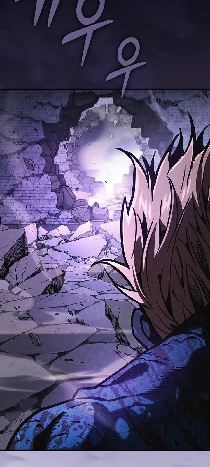 Chapter 145 - halaman 76