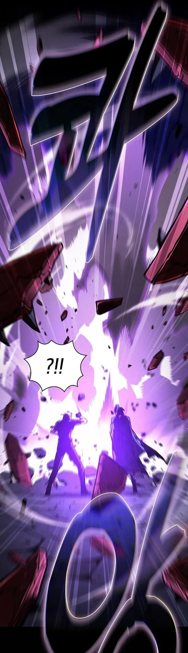 Chapter 145 - halaman 9