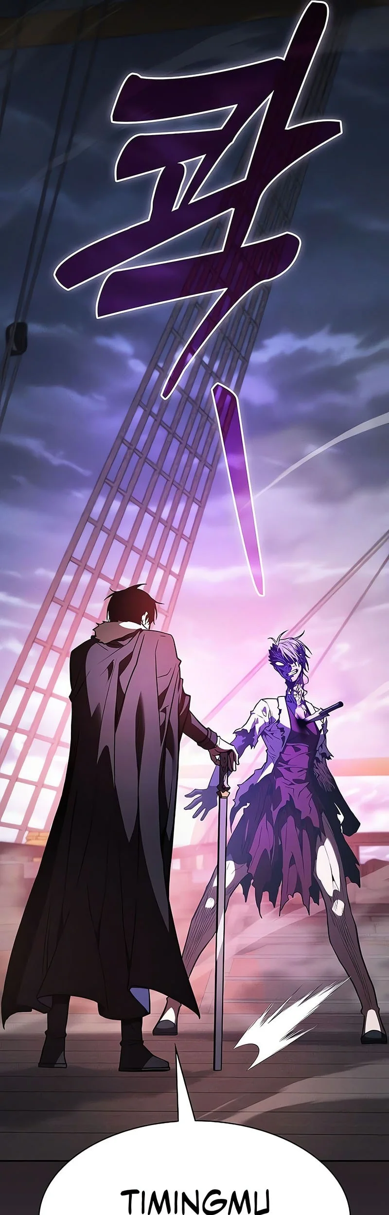 Chapter 146 - halaman 79