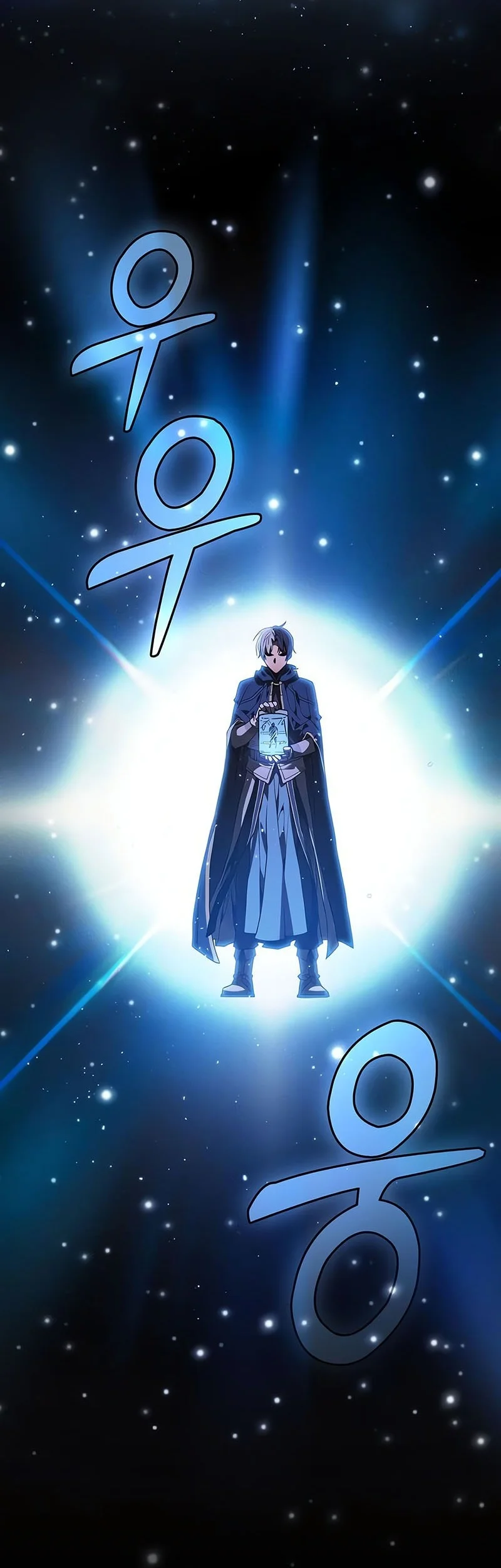 Chapter 146 - halaman 16