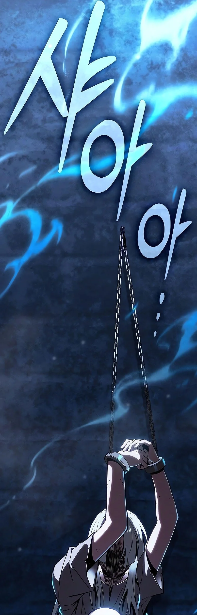 Chapter 149 - halaman 79
