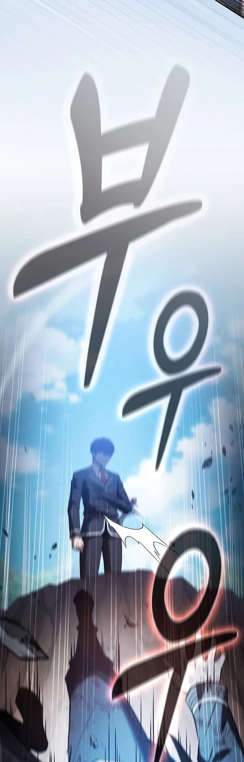 Chapter 51 - halaman 56
