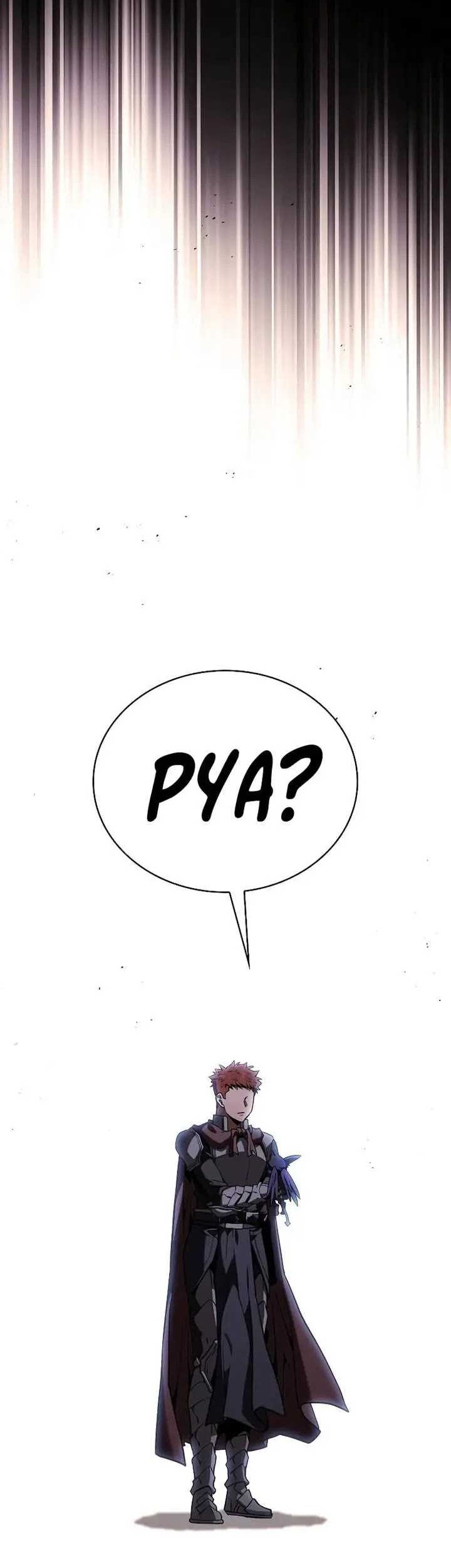 Chapter 97 - halaman 42