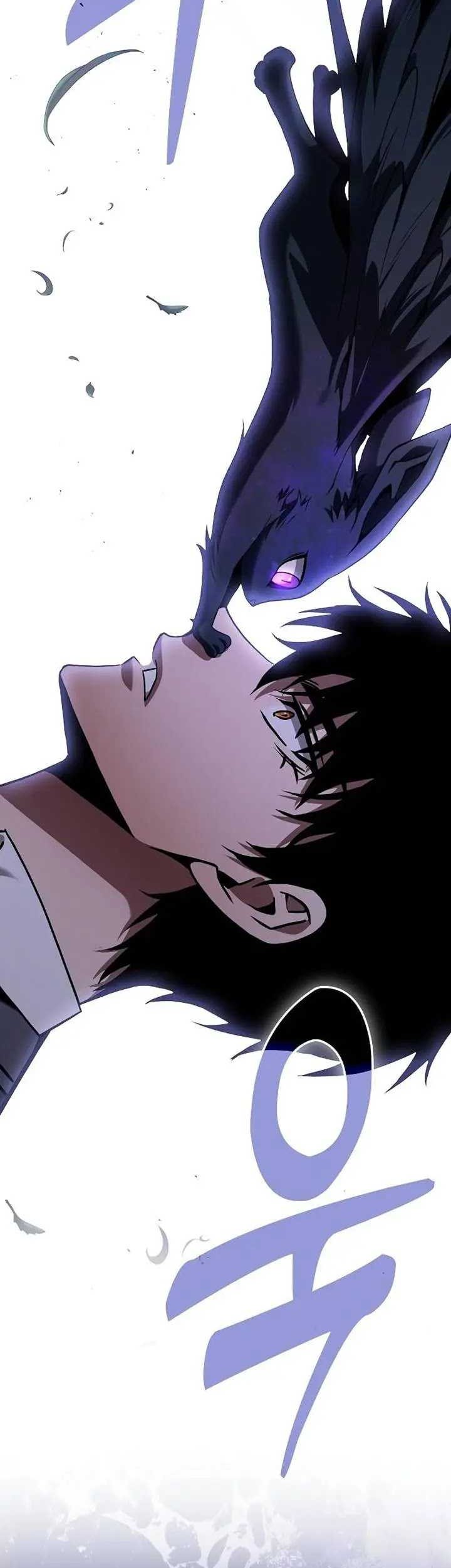 Chapter 97 - halaman 47