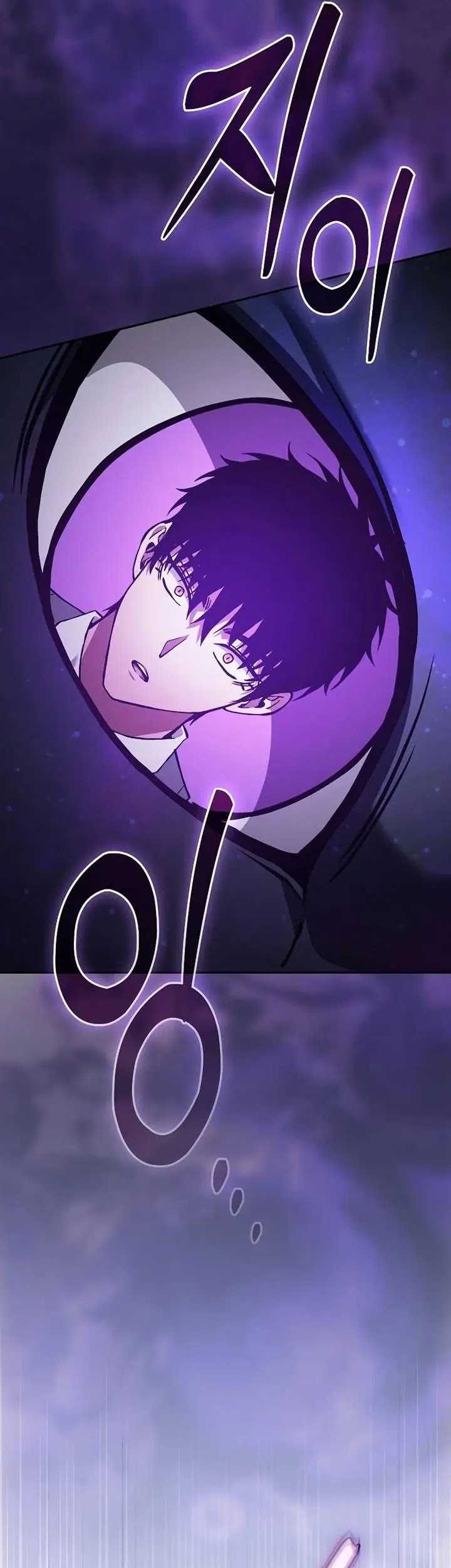 Chapter 97 - halaman 49