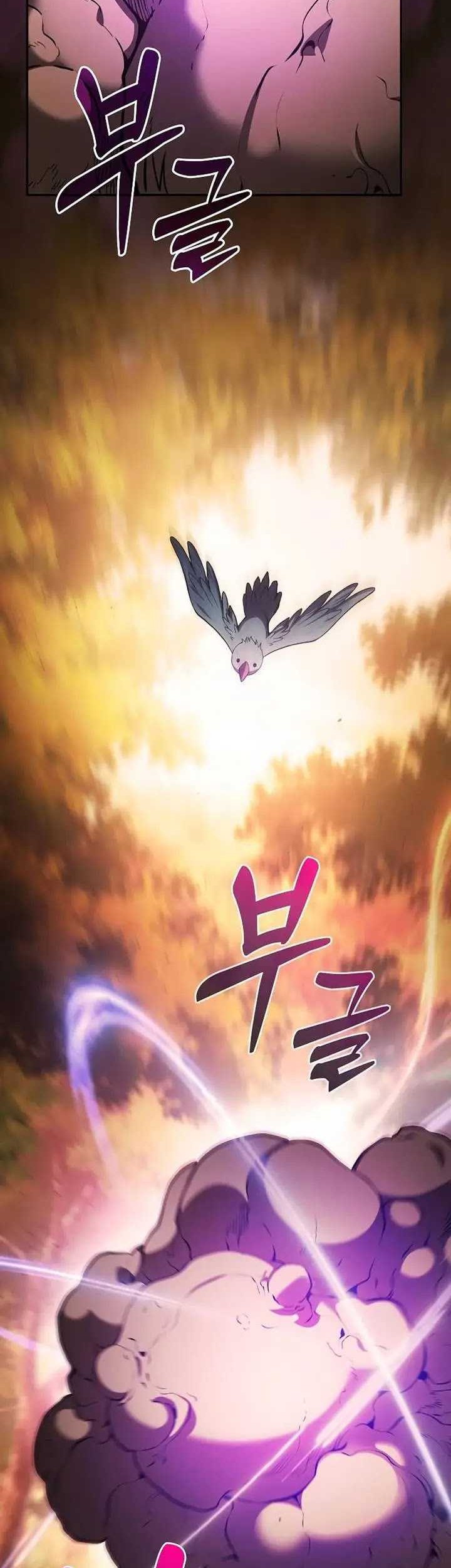 Chapter 97 - halaman 24