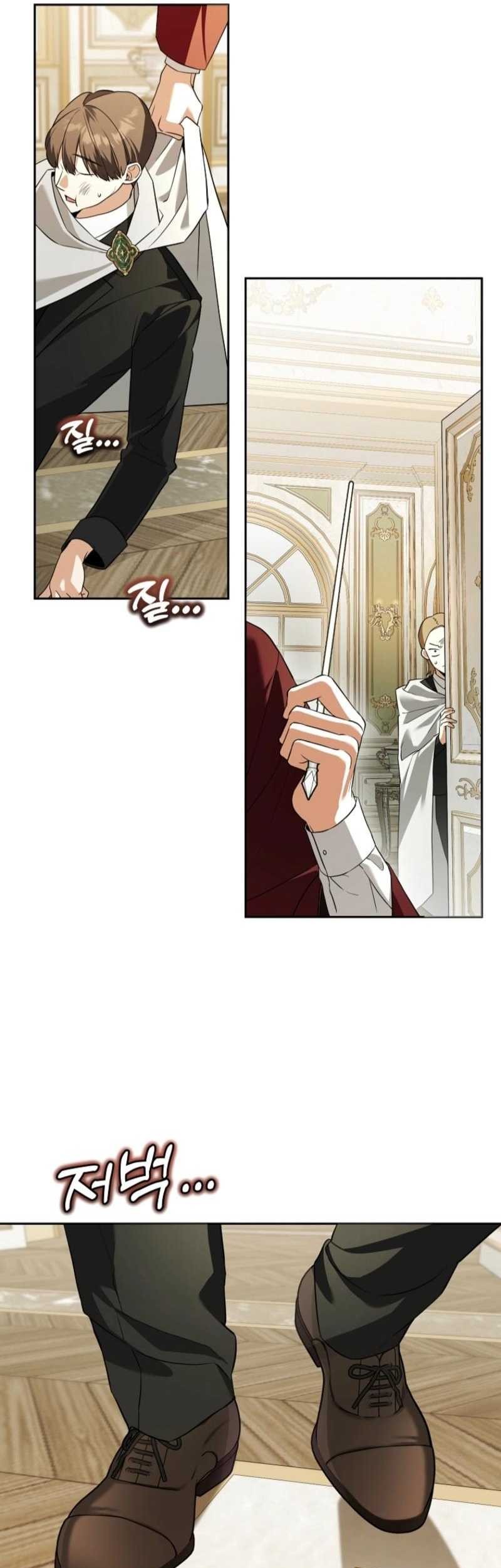 Chapter 43 - halaman 57