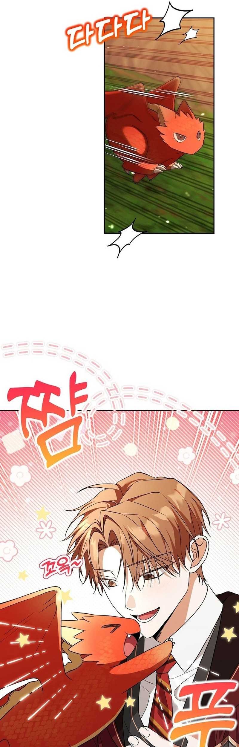 Chapter 45 - halaman 51