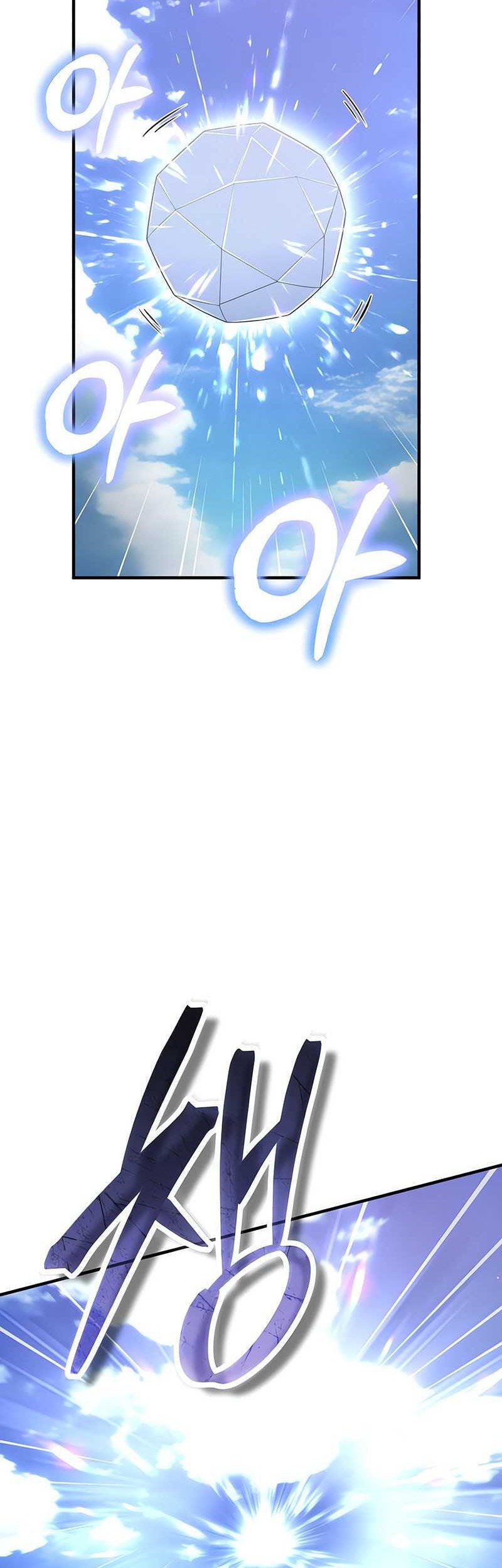 Chapter 118 - halaman 67