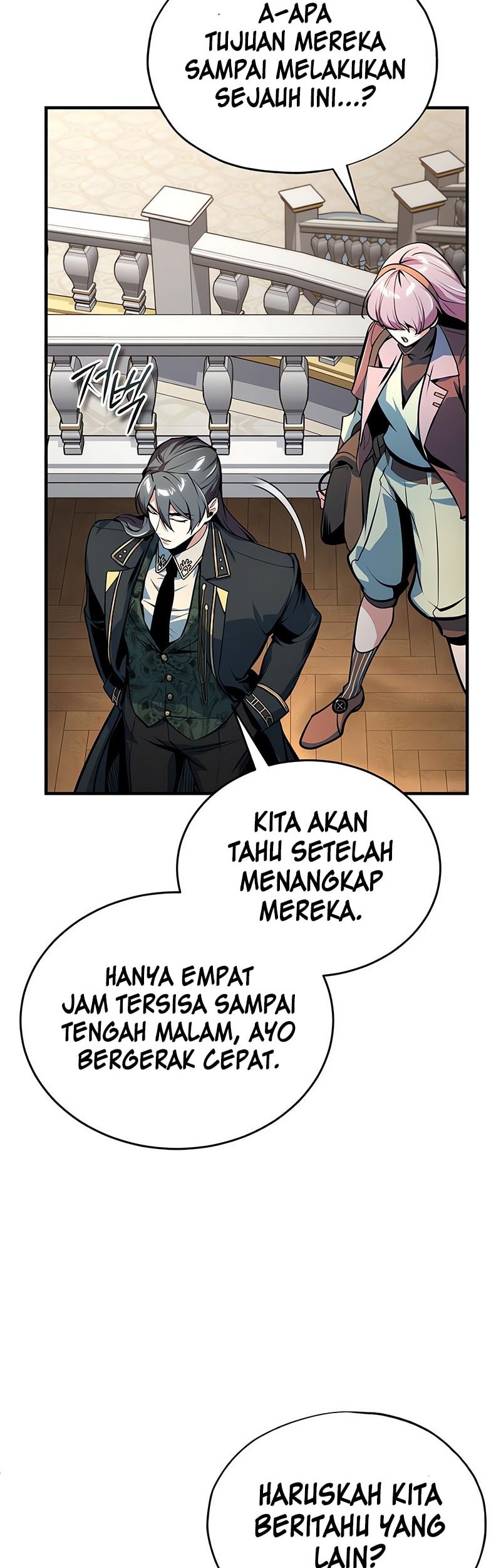 Chapter 124 - halaman 72