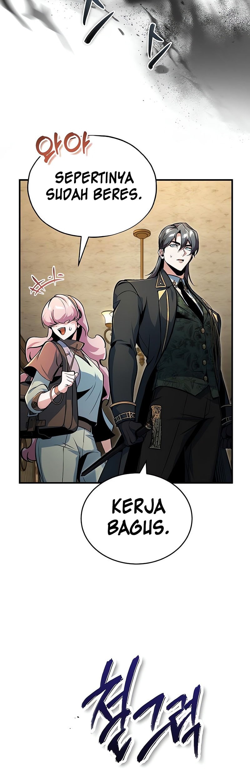 Chapter 125 - halaman 41