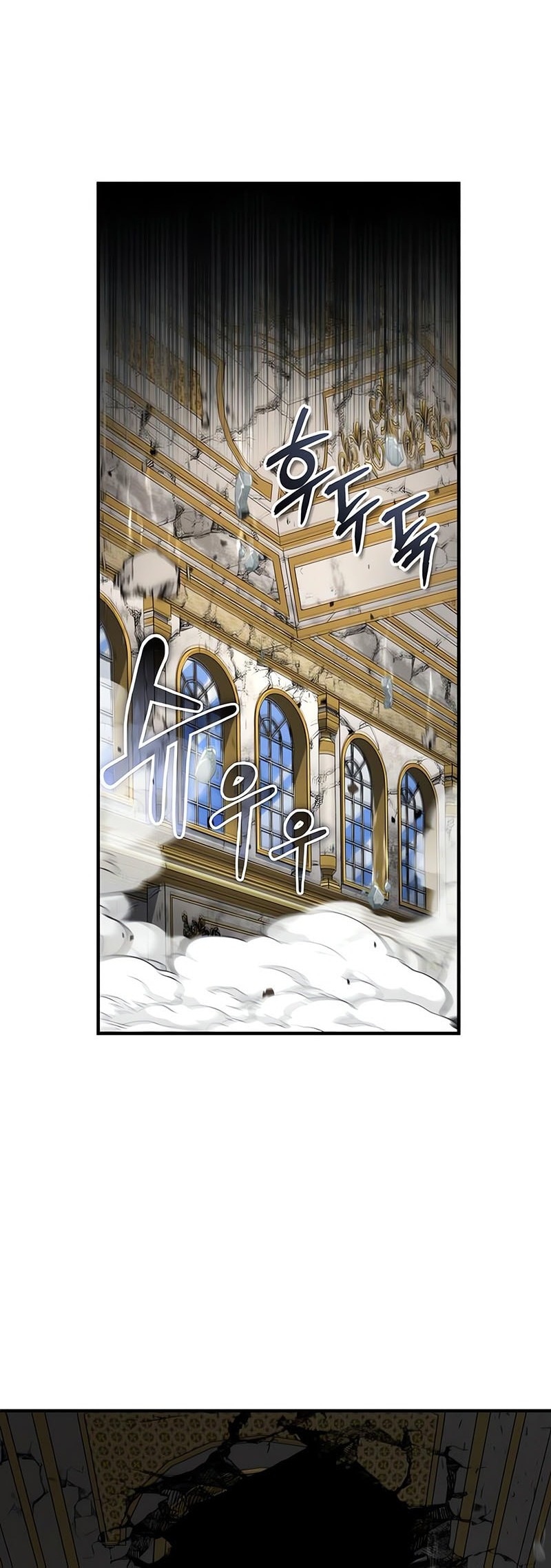 Chapter 126 - halaman 62