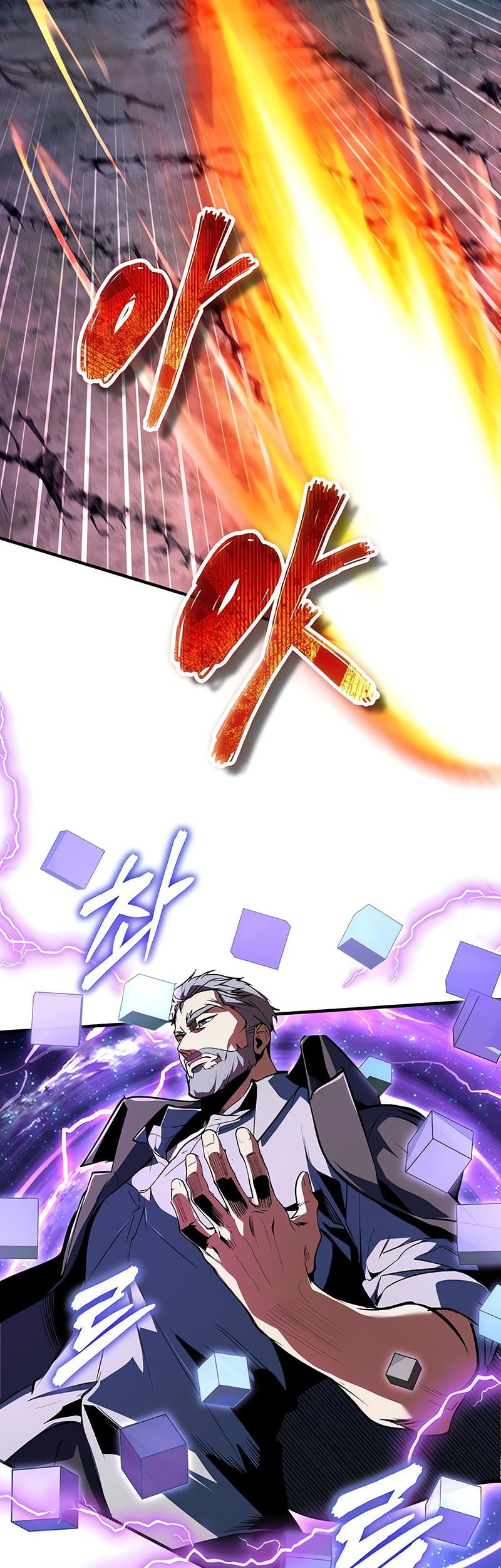 Chapter 129 - halaman 37