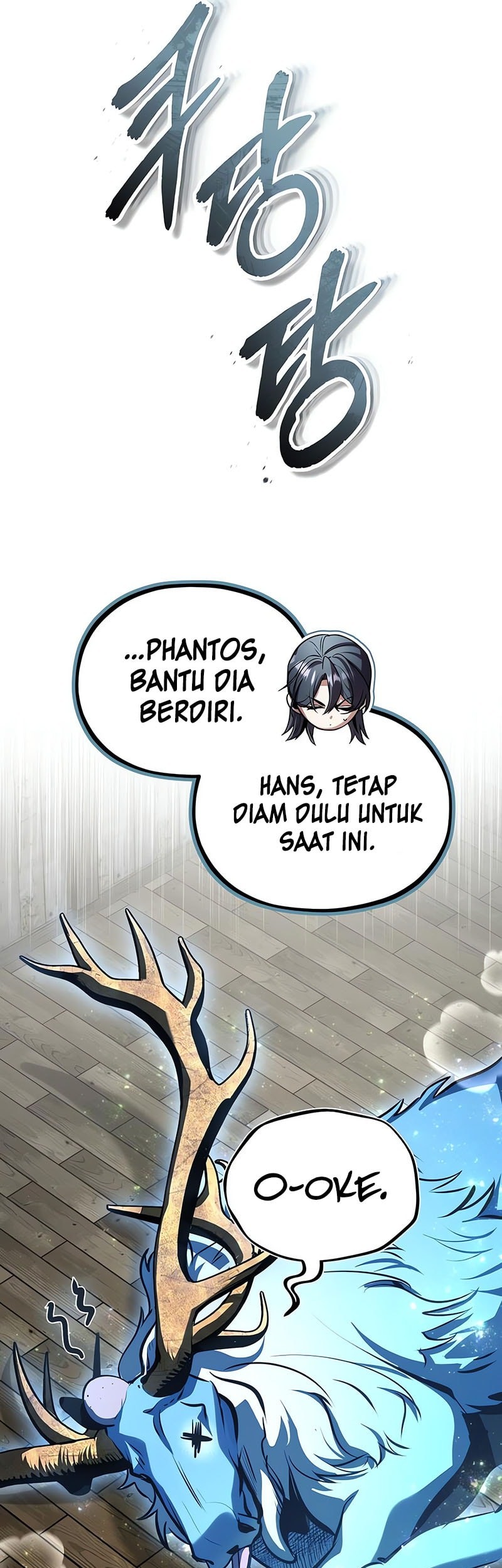 Chapter 133 - halaman 31