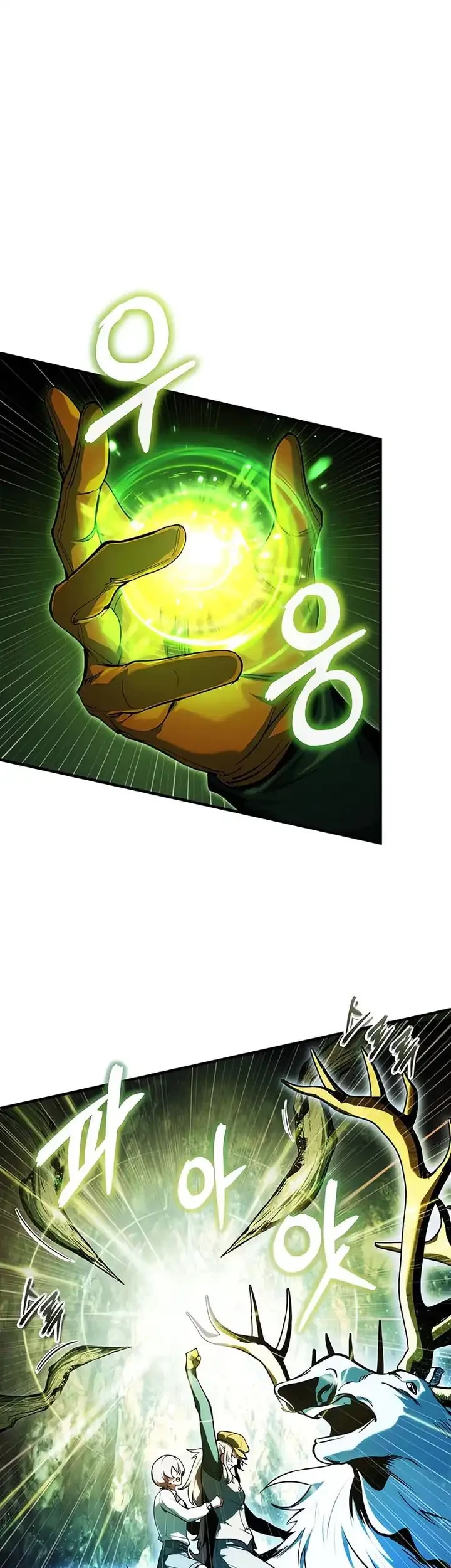 Chapter 139 - halaman 53