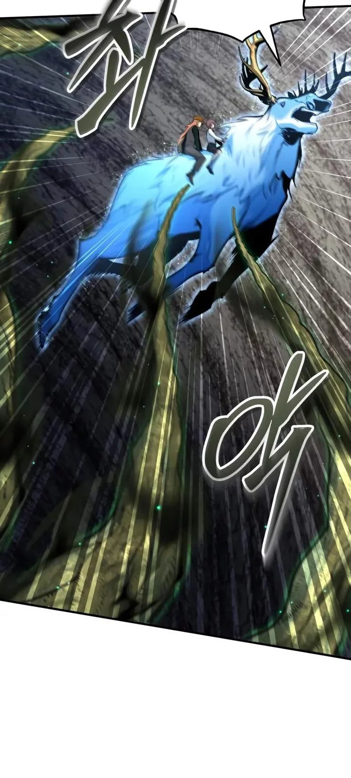 Chapter 141 - halaman 51