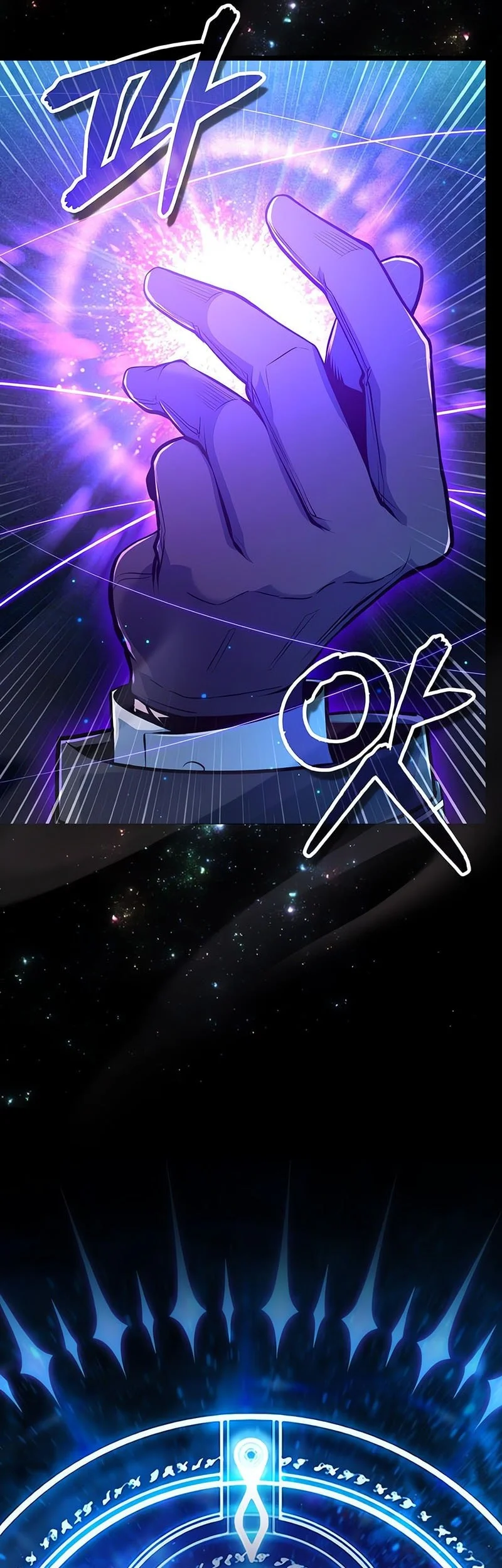 Chapter 142 - halaman 67